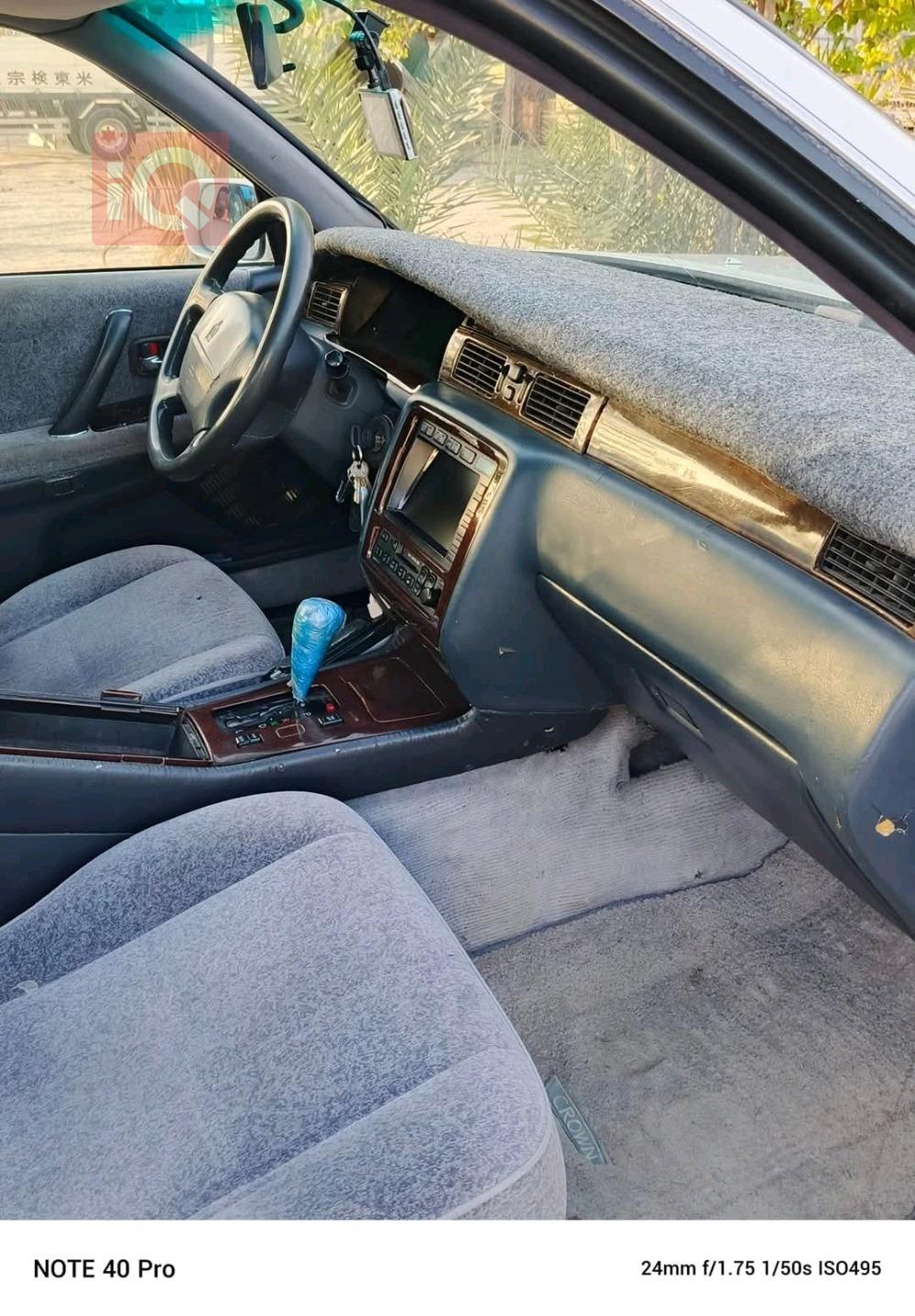 تويوتا كراون